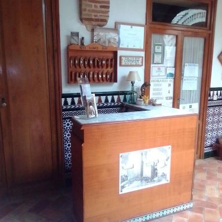 Hostal Comercio Carmona  Exterior foto